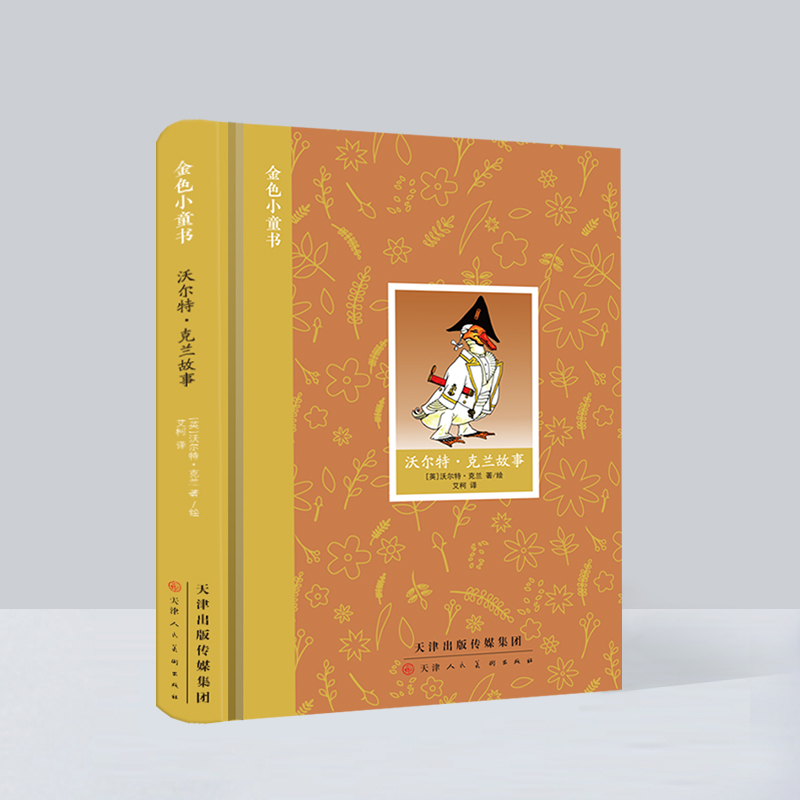 ��ɫСͯ�� �֠��ء����m����