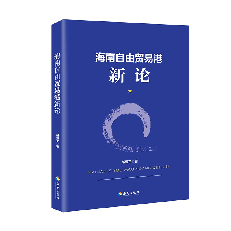 Q(mo)׸Փ(jng)W(xu)(w)Ժl(f)չоČ⽛(jng)оԭL Q(mo)׸۽O(sh)ԃίTίTwxƽ