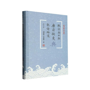 κ�x�ϱ��������ƶ��c��Ԋ�о�(��ӆ��)/󻺣�ą�