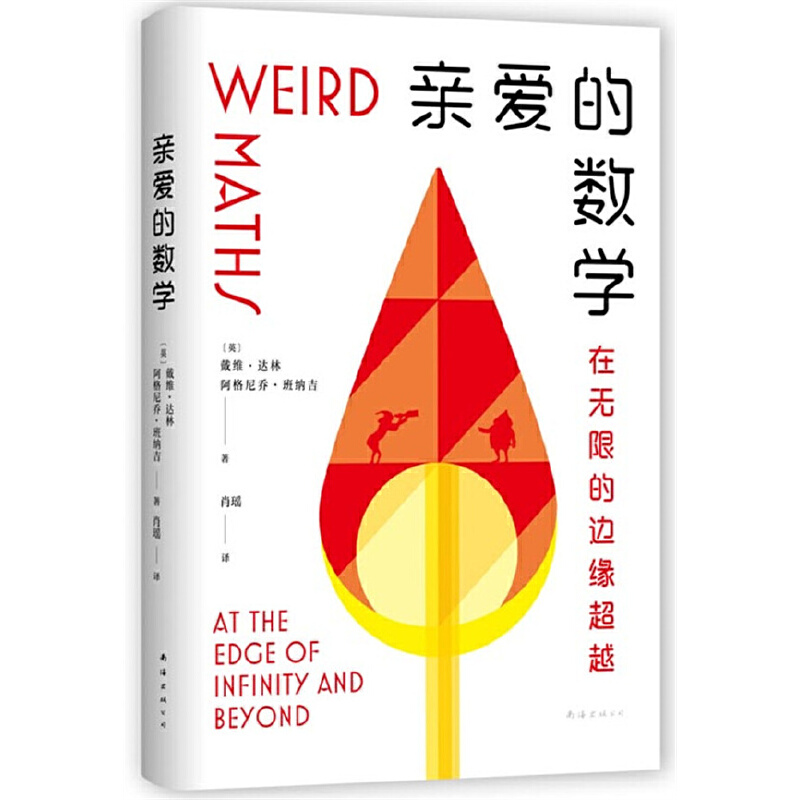 �H�۵Ĕ�(sh��)�W���¾���ʢٝ���]���W��(sh��)��܊������(li��n)赺�������괩��(sh��)�W���X��getͬ��˼�S����