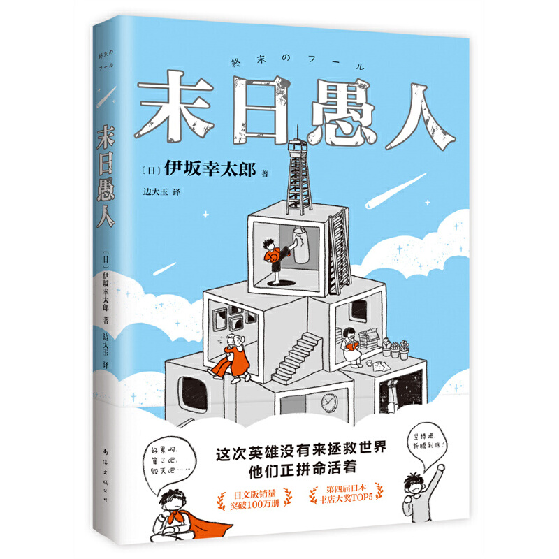 ĩˣ̫ɰfN֮ͨ˵ĩճٛ Ƭ