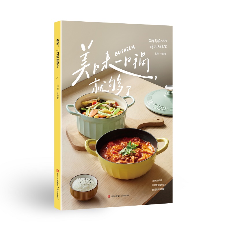 ζһ偾͉ˣԴȫW(wng)1|εĻA(ch)ʳV λ˚ʳ߹ͬ FꠚvrһꌍC