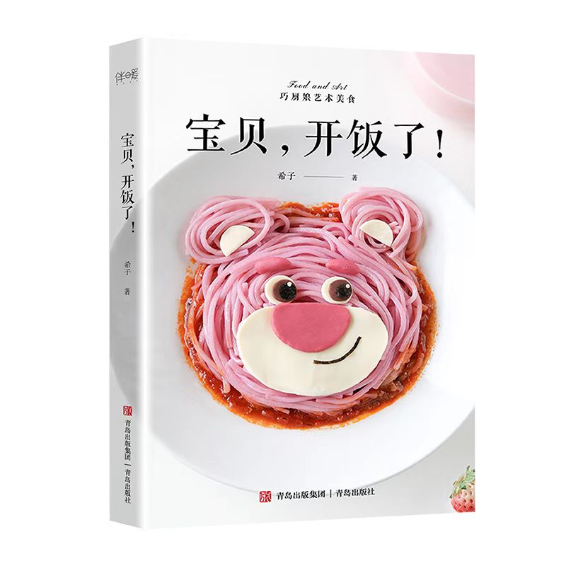 ؐ_ˣüҳʳһӵoʳь׃ͯԒ׌ϳ