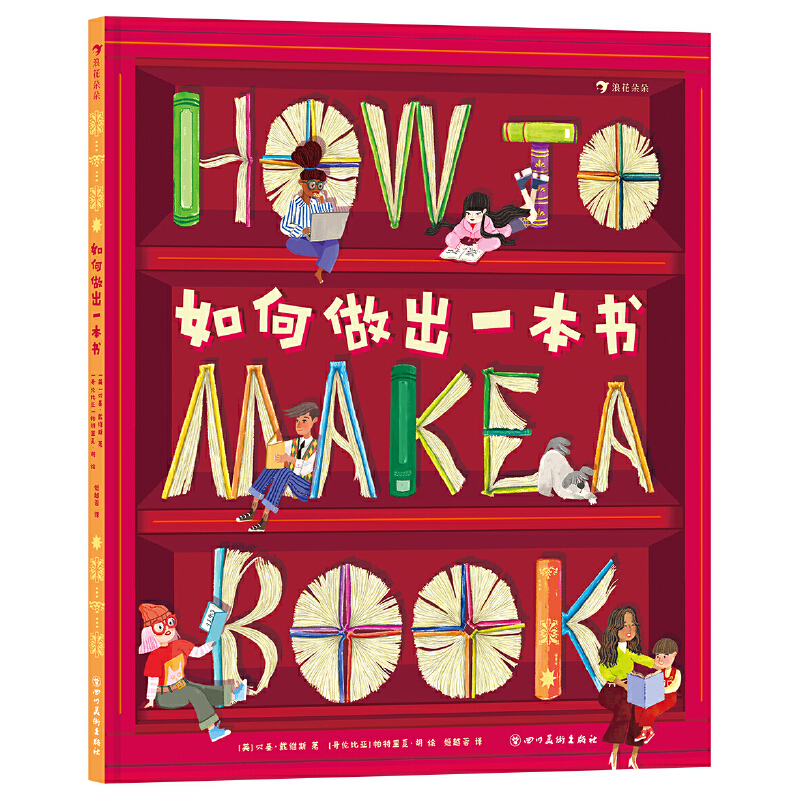 һ o(i)xߵĈDСָ չF(xin)һğo(w)еġQ^(gu)