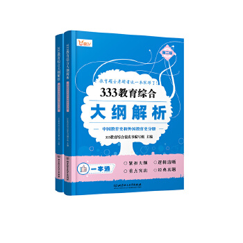 333�����C�ϴ�V����������2��(c��)��