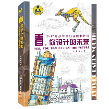 O(sh)Ӌ(j)δ1217ƻîLƽ̳