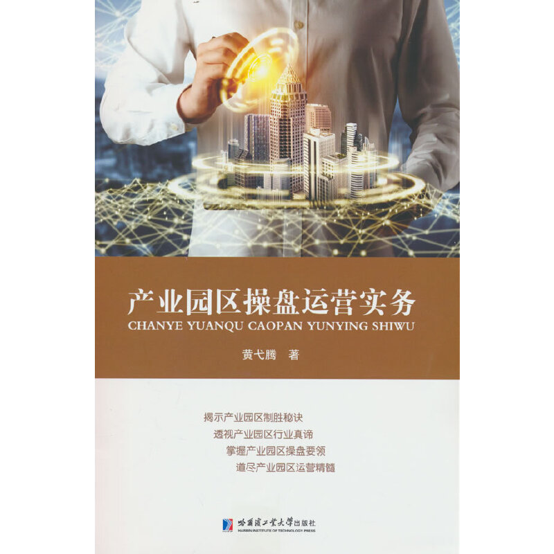 a(chn)I(y)@^(q)ٱP\I