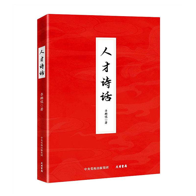 ˲ԊԒĐ۲ϤAò״ϵy(tng)ЇԊ~˲