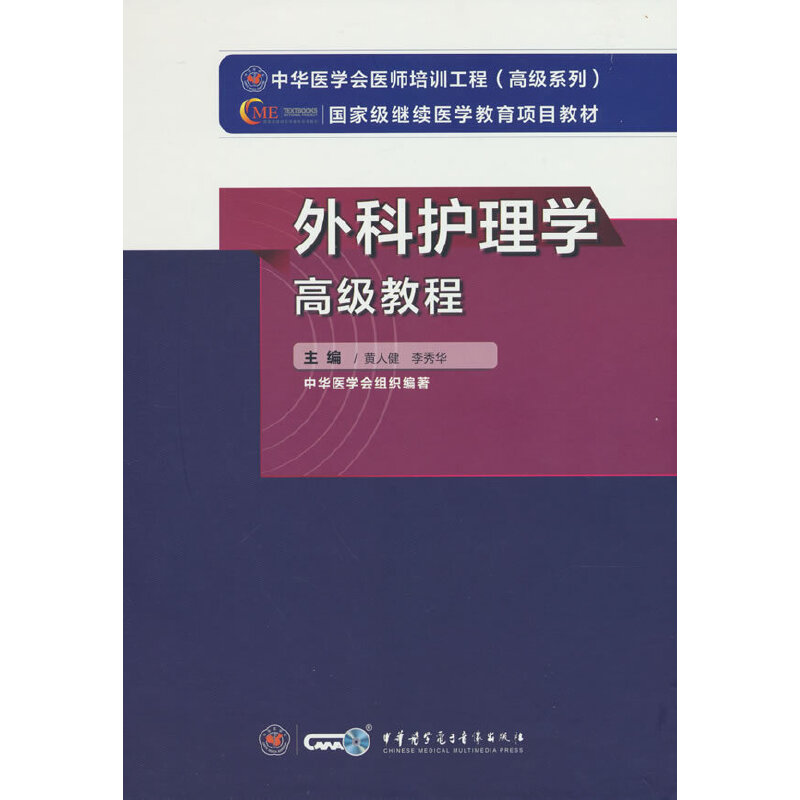 �°�--����o(h��)��W(xu��)�߼�(j��)�̳�