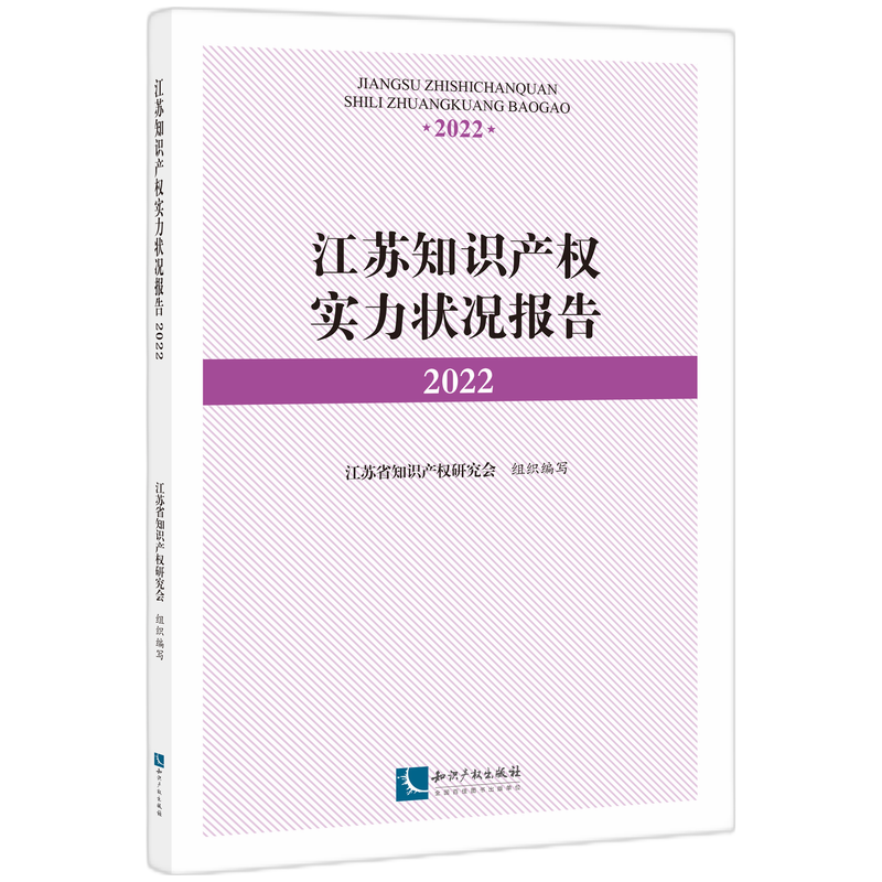 ���K֪�R(sh��)�a(ch��n)��(qu��n)��(sh��)����r��(b��o)��2022