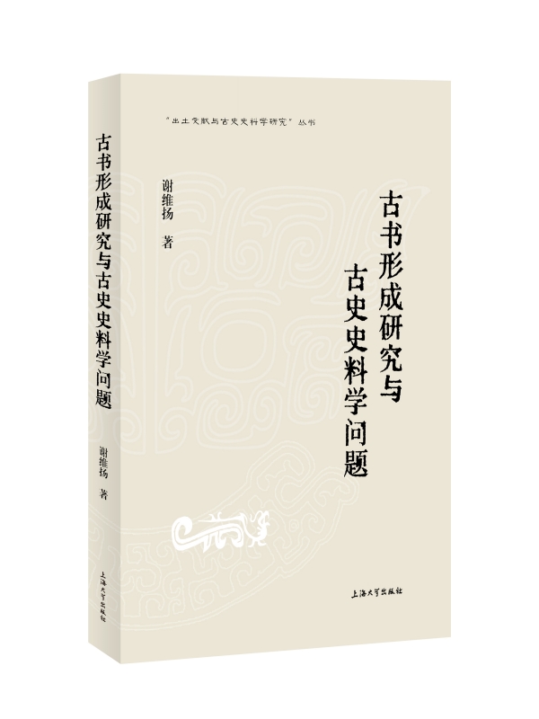 ŕγоcʷʷόW(xu)(wn)}