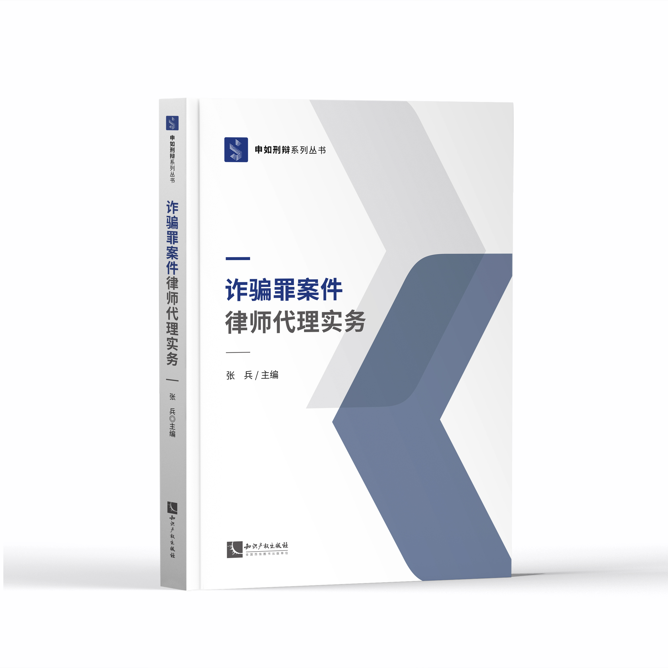 �p�_�ﰸ���Ɏ����팍��(w��)