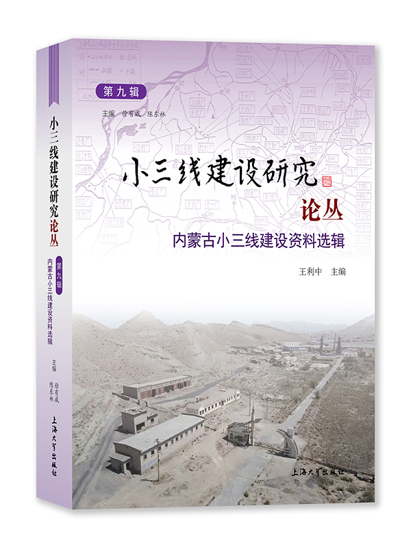 С(xin)O(sh)оՓ.ھ݋(ni)ɹС(xin)O(sh)Yx݋