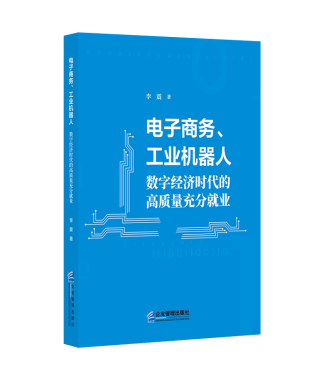 ̄(w)I(y)C(j)ˣ(sh)ֽ(jng)(j)r(sh)ĸ|(zh)־͘I(y)