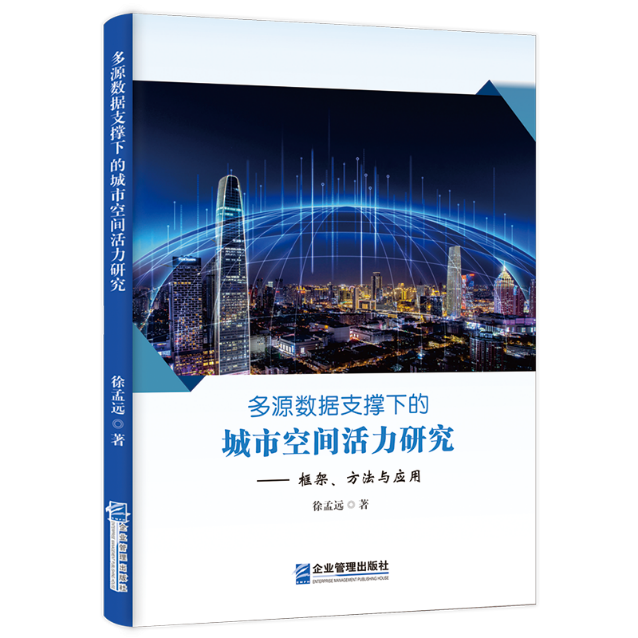 Դ(sh)(j)֧µĳпgоc(yng)