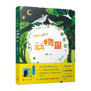 С̖ͯԊ@ӂԊԊ{{98׼ֱ_