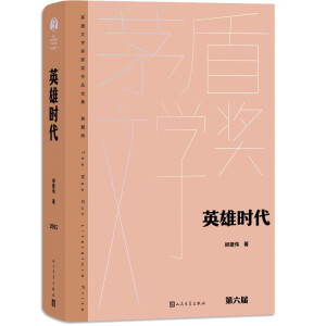 ӢەréČW(xu)@Ʒȫ bذ棩