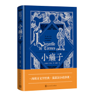 С�]�ӣ��������ČW(xu��)��(j��ng)�䣬���˝hС�f��������{��(j��ng)���g����