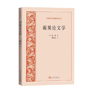 ���Փ�ČW(xu��)�������ˇ��Փ������