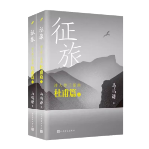 ԊŸƪã£(f)ԭŸճ;۽ŸɞԊʥ@һSŕ(lin)]