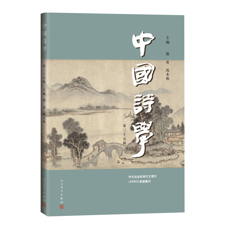 �Ї�Ԋ�W(xu��)����35݋��