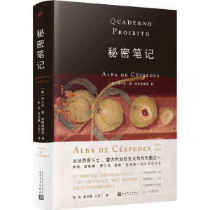 ܹPӛŮԌRȡMmصĆ ˹˹Hܵļ˅sһӱ˴˷l(wi)