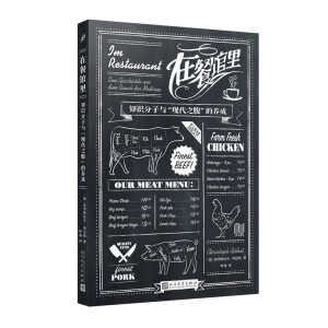 �ڲ��^�֪�R�����c���F(xi��n)��֮�������B(y��ng)�ɣ�����˹�����W�������_���������ٵȴ�һһ�ǈ�����ͬ׫��һ����s�ڡ����^���еĬF(xi��n)��