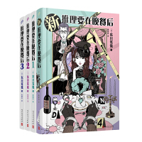 Ҫͺ2+Ц鹝(ji)NձĽ(jng)Ʒb