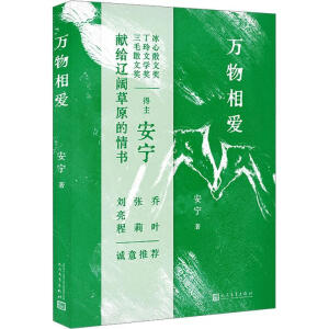 fۣɢļҕԼĵڶl(xing)(ni)ɹţ