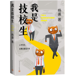 ǼУuLƪСfڼУչF(xin)(dng)¼УW(xu)ľL(fng)òc(ni)