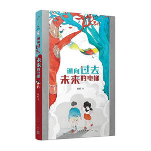 ͨ^ȥδݣһL(zhng)ݵͯԒoլF(xin)ڵĹꎣ