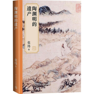 ՜Yza(chn)é(jing)AĽx w߽՜Y