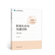 ���Y�x�c��ͨӖ�����ڶ��棩