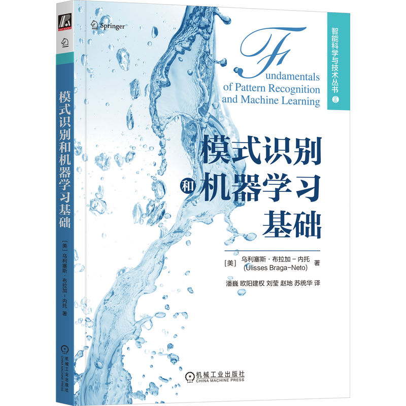 ģʽRe͙C(j)W(xu)(x)A(ch)