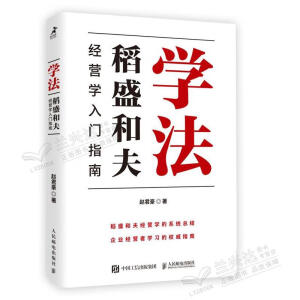 W(xu)ʢͷ(jng)I(yng)W(xu)T(mn)ָ