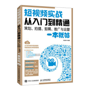 ҕl(sh)(zhn)Tͨ  ߄Ĕz݋ƏVc\(yn)I(yng)һ͉