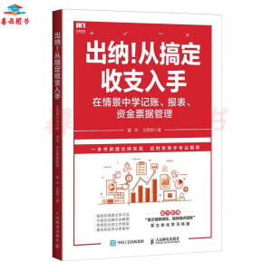 {ĸ㶨֧֣龰ЌWӛ~  YƱ(j)