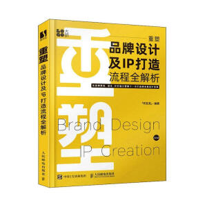 ���� Ʒ���OӋ��IP��������ȫ����