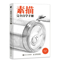 ������ȫ�ԌW(xu��)�փ�