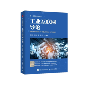 ���I(y��)��(li��n)�W(w��ng)��(d��o)Փ