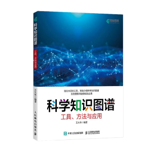 ƌW(xu)֪R(sh)DVc(yng)