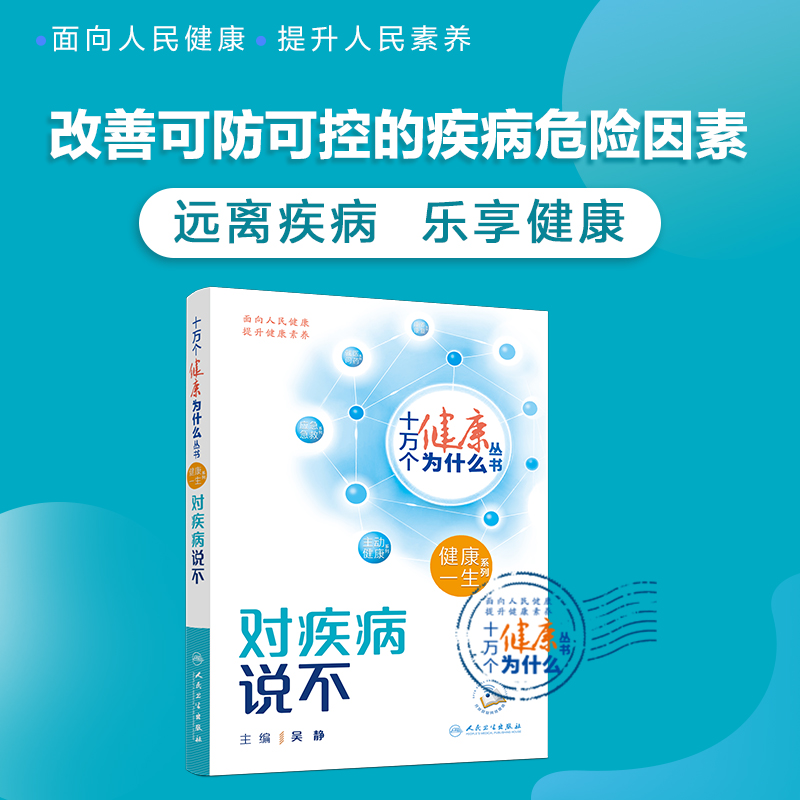 ʮ�f��������ʲô���������������f��