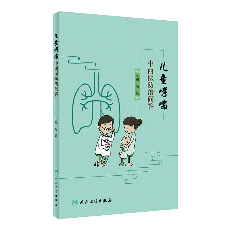 ��ͯ���������t(y��)���Ά���