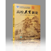 ��У������Փ