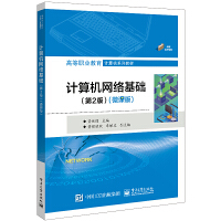 ӋC(j)W(wng)j(lu)A(ch)2棩΢n棩