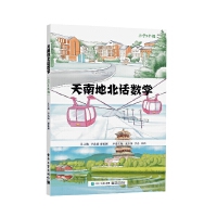 ϵرԒ(sh)W(xu)  СW(xu)5꼉