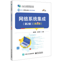 Wjϵy(tng)ɣ2棩΢n棩