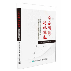 (chung)з(wn)h(yun)Ї(gu)ɫˮƽW(xu)У͌I(y)O(sh)Ӌ(j)O(sh)ɹ