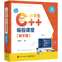 С�W(xu��)�� C++�����n�ã�����ƪ��