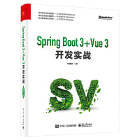 Spring Boot 3 +Vue 3�_�l(f��)��(sh��)��(zh��n)